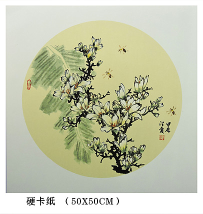 中国美术家协会会员 赵洪霞