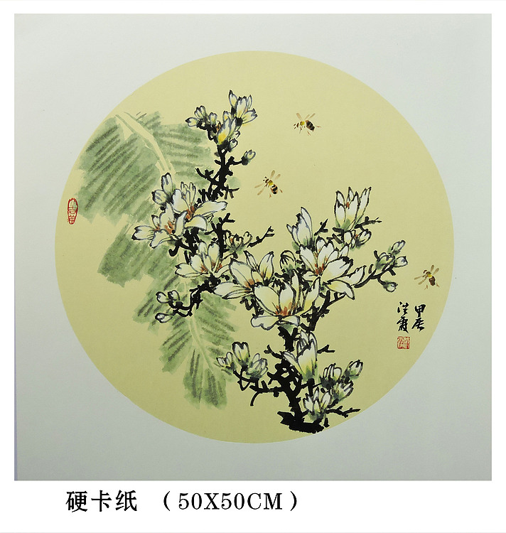 中国美术家协会会员 赵洪霞