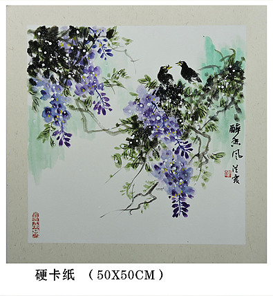 中国美术家协会会员 赵洪霞