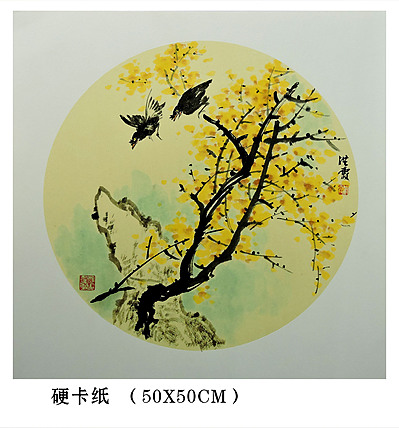 中国美术家协会会员 赵洪霞