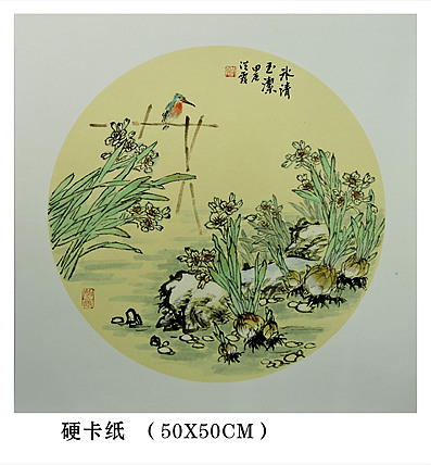 中国美术家协会会员 赵洪霞