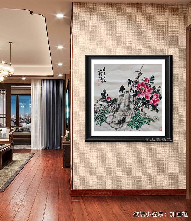 兰花 手绘国画