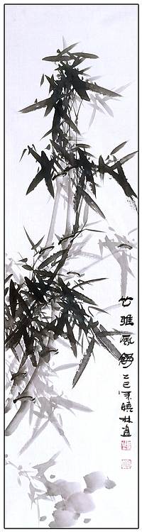 高晓林 （5066）国家一级美术师，江苏省美协会员，竹韵清风四条屏