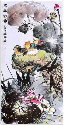 高晓林 （5070）国家一级美术师，江苏省美协会员《百年好合》