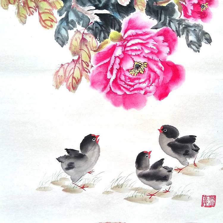 当代著名书画家 醉墨 朱毅江牡丹作品《富贵吉祥》85*33㎝