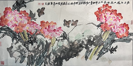 国家一级美术师 裘辑木