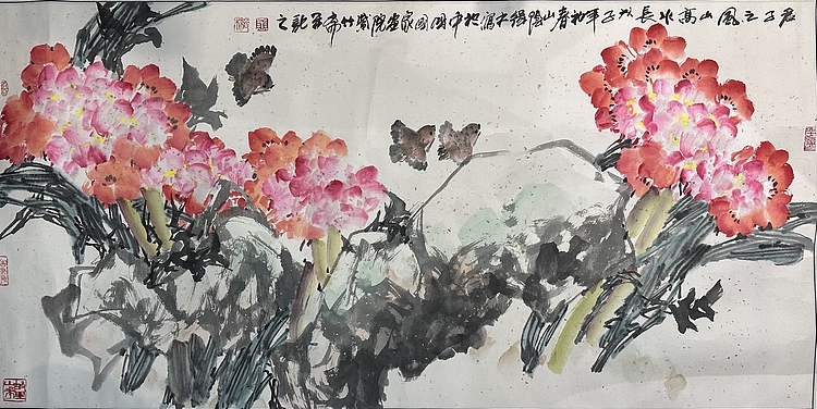 国家一级美术师 裘辑木