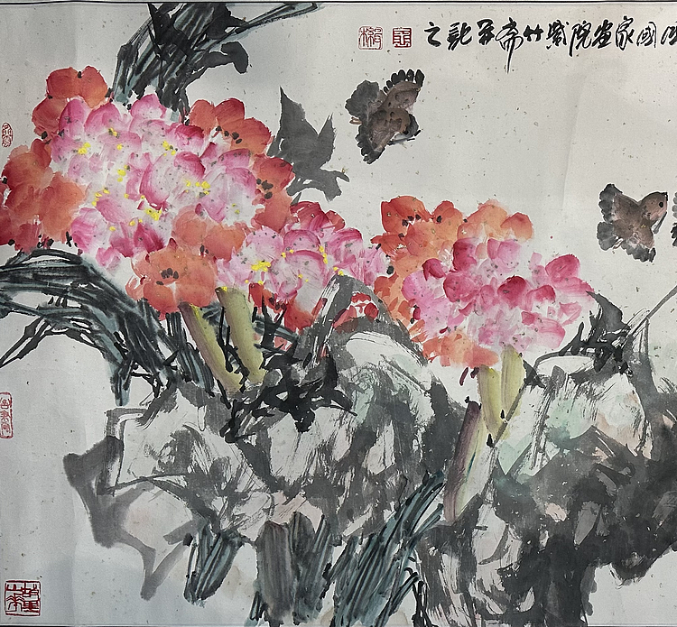 国家一级美术师 裘辑木