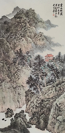 艺术研究院硕士 王汉翔 云山烟霞