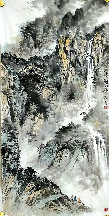 职业书画家 于恩沛 三老观山图