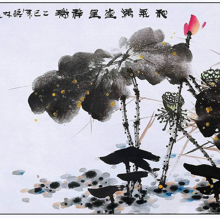 高晓林 （5073）国家一级美术师，江苏省美协会员，和气满堂呈祥瑞