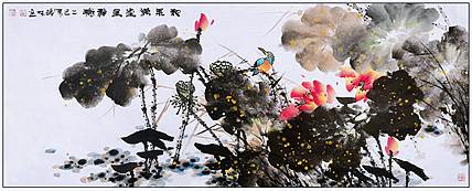 高晓林 （5073）国家一级美术师，江苏省美协会员，和气满堂呈祥瑞