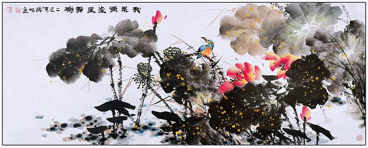 高晓林 （5073）国家一级美术师，江苏省美协会员，和气满堂呈祥瑞