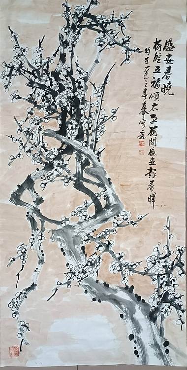 山东省美协会员 闫友会 盛世春晓
