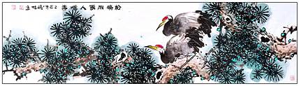 高晓林 （5075）国家一级美术师，江苏省美协会员，松鹤同春人增寿