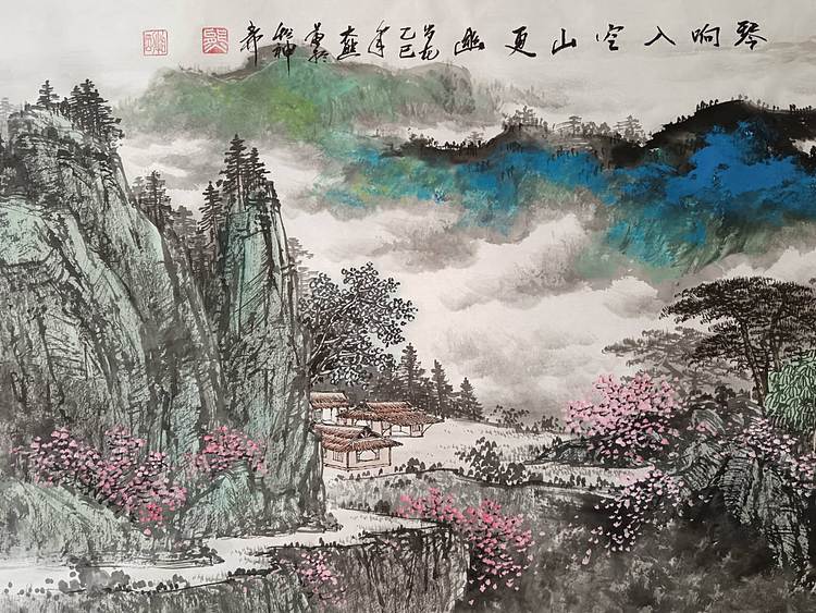 熊怡刚 国家博物馆委员客座教授北京奥林匹克书画院荣誉院长