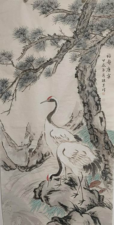 陈墨 福寿康宁