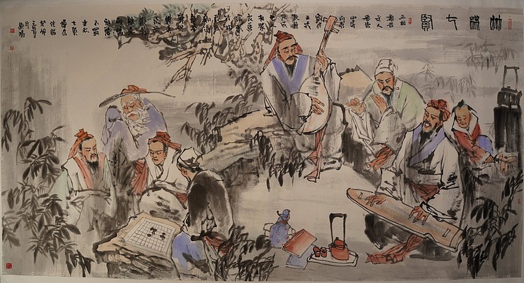 中国美术家协会会员 毕德瑞