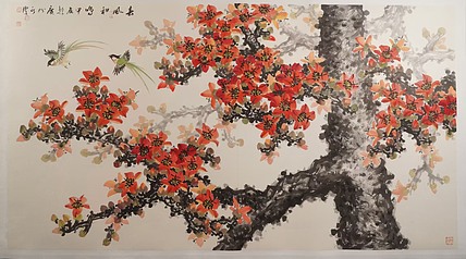 中国美术家协会会员 黎永聘