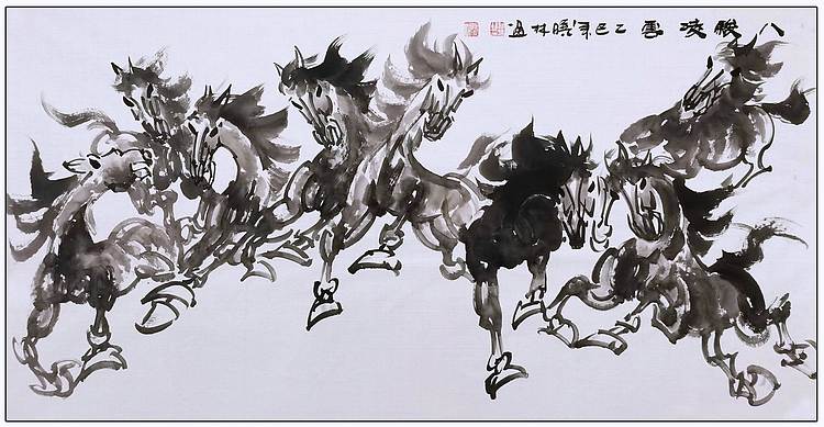高晓林 （5086）国家一级美术师，江苏省美协会员《瑶池八骏》