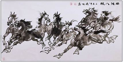 高晓林 （5086）国家一级美术师，江苏省美协会员《瑶池八骏》