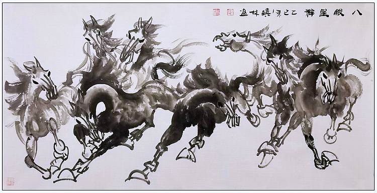 高晓林 （5085）国家一级美术师，江苏省美协会员《八骏呈祥》
