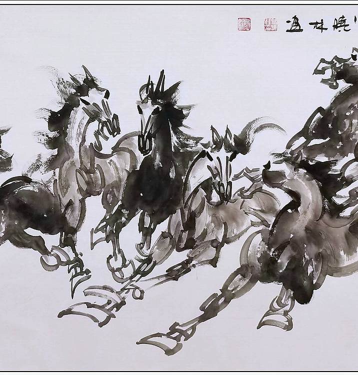 高晓林 （5086）国家一级美术师，江苏省美协会员《瑶池八骏》