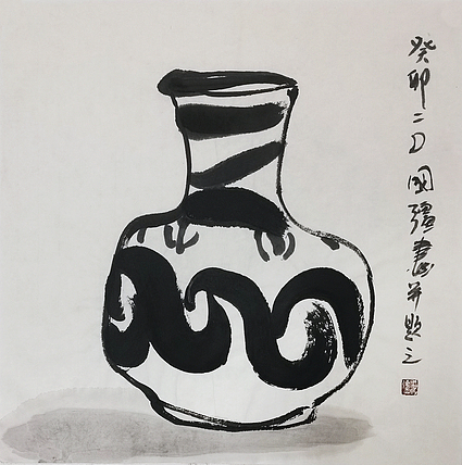 中国美协会员，河北美协理事，王国强 《古瓷瓶-花插》