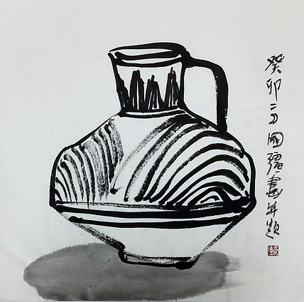 中国美协会员，河北美协理事，王国强 《绳纹陶器》