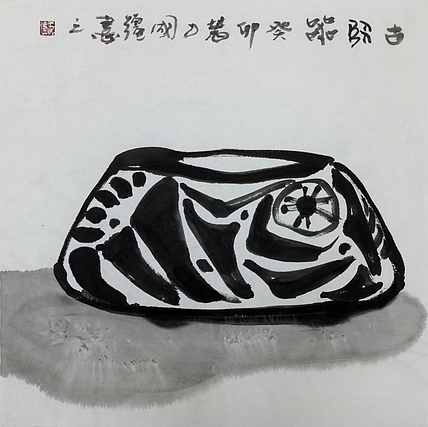 中国美协会员，河北美协理事，王国强 《古陶器》
