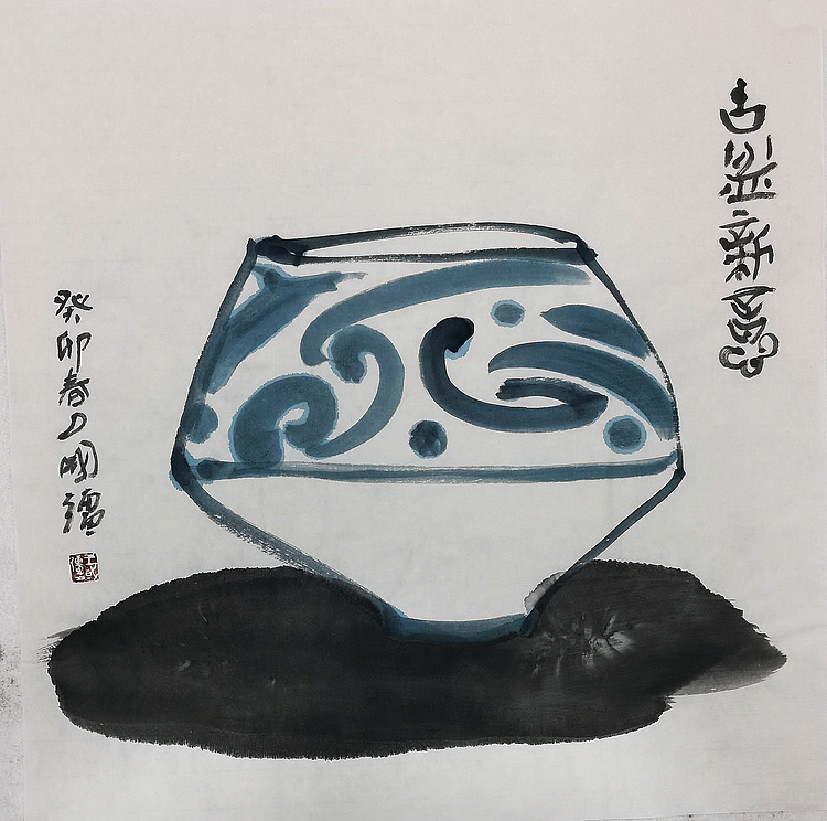 中国美协会员   王国强 《古盆新意》