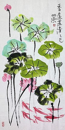 中美协理事 朱明德