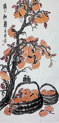 中国美术家协会会员 魏惠娟