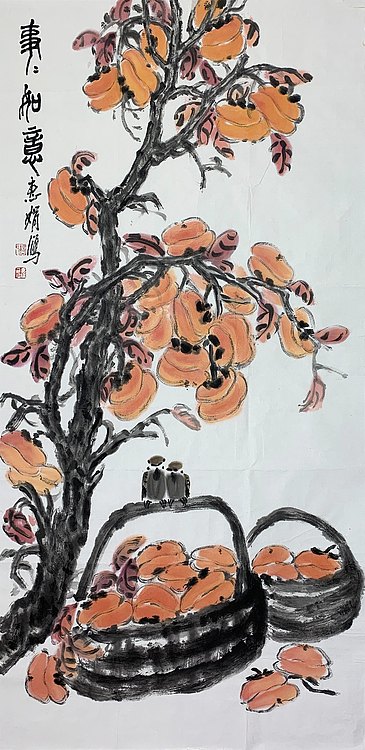 中国美术家协会会员 魏惠娟