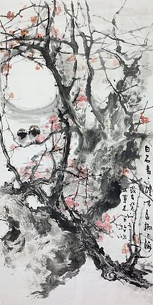 广东省美术家协会会员 林哲鸿