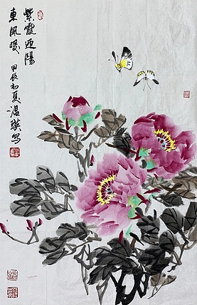 名家，中国美术家协会会员 温瑛