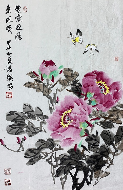 名家，中国美术家协会会员 温瑛