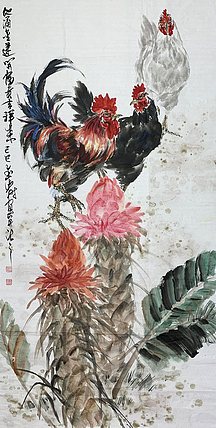 中国美术家协会会员 武仲时
