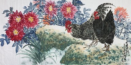 中国美术家协会会员 武仲时