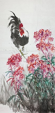 中国美术家协会会员 武仲时