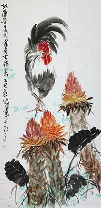 中国美术家协会会员 武仲时