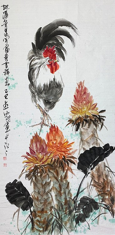 中国美术家协会会员 武仲时