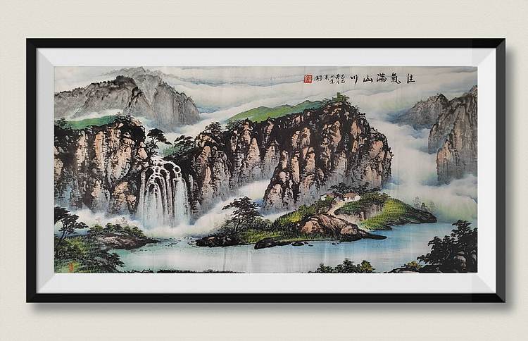 李华 佳气满山川