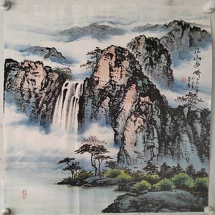 李华 江山多娇