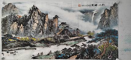 李华 松山祥云