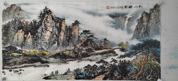 李华 松山祥云
