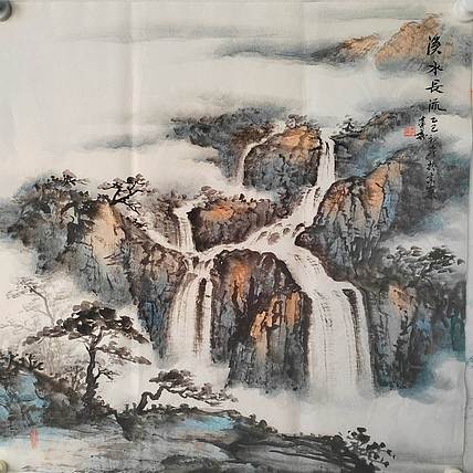 李华 溪水长流