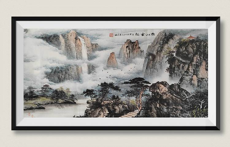 李华 秀山云起