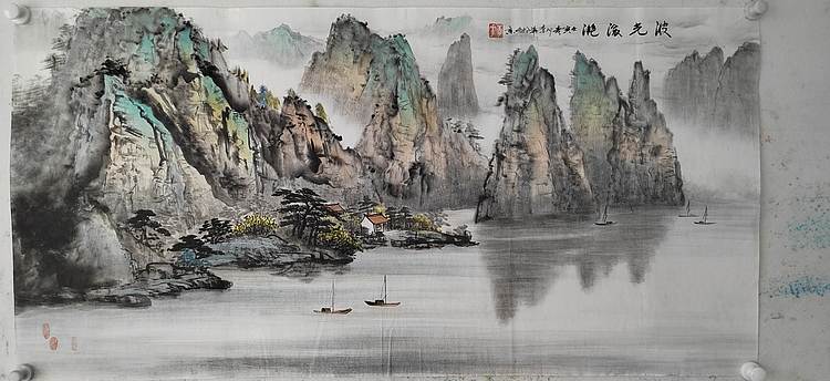 李华 波光潋滟