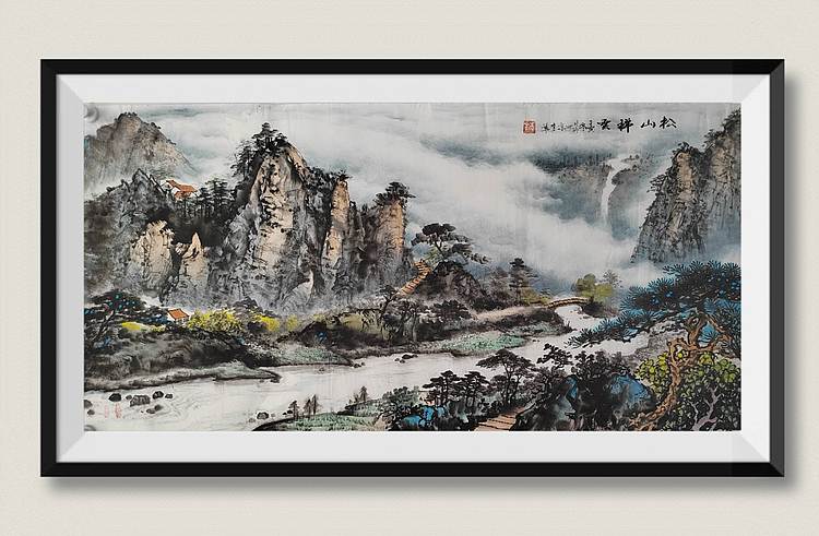 李华 松山祥云